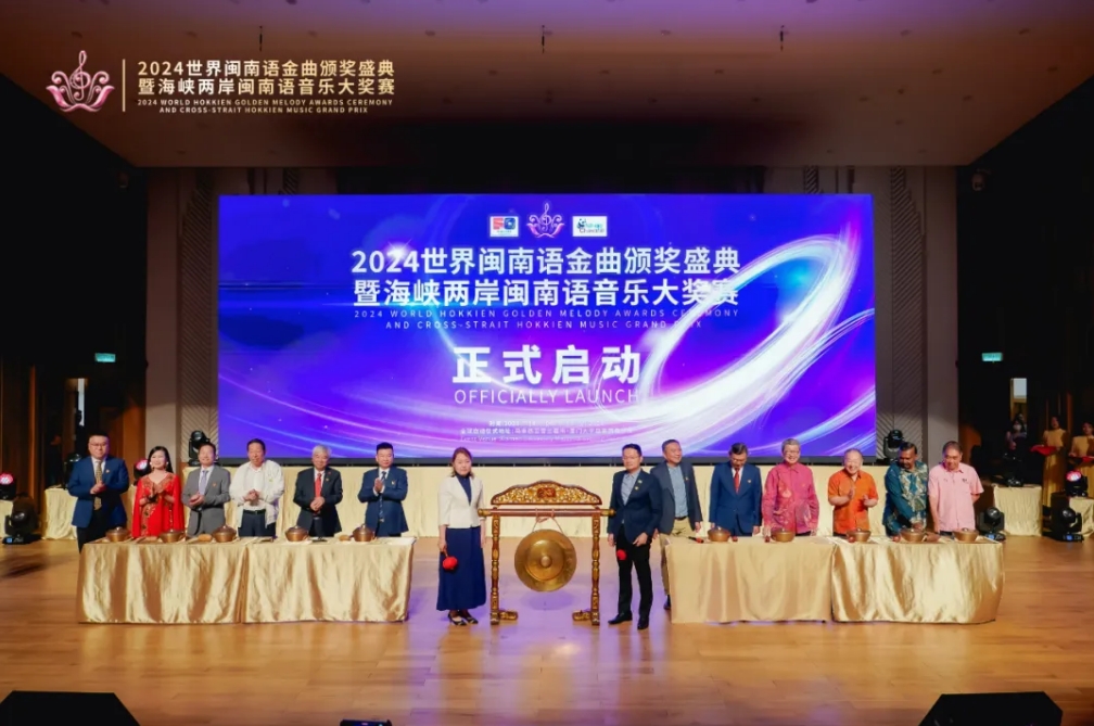 微信截圖_20240718110925.png 微信截圖_20240718110925.png