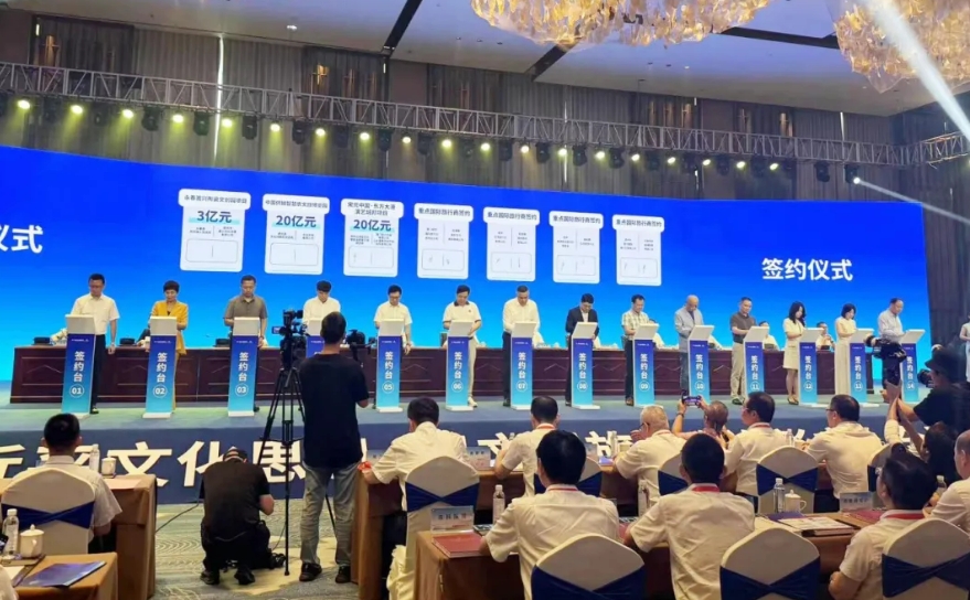 微信截圖_20240827091508.png 微信截圖_20240827091508.png