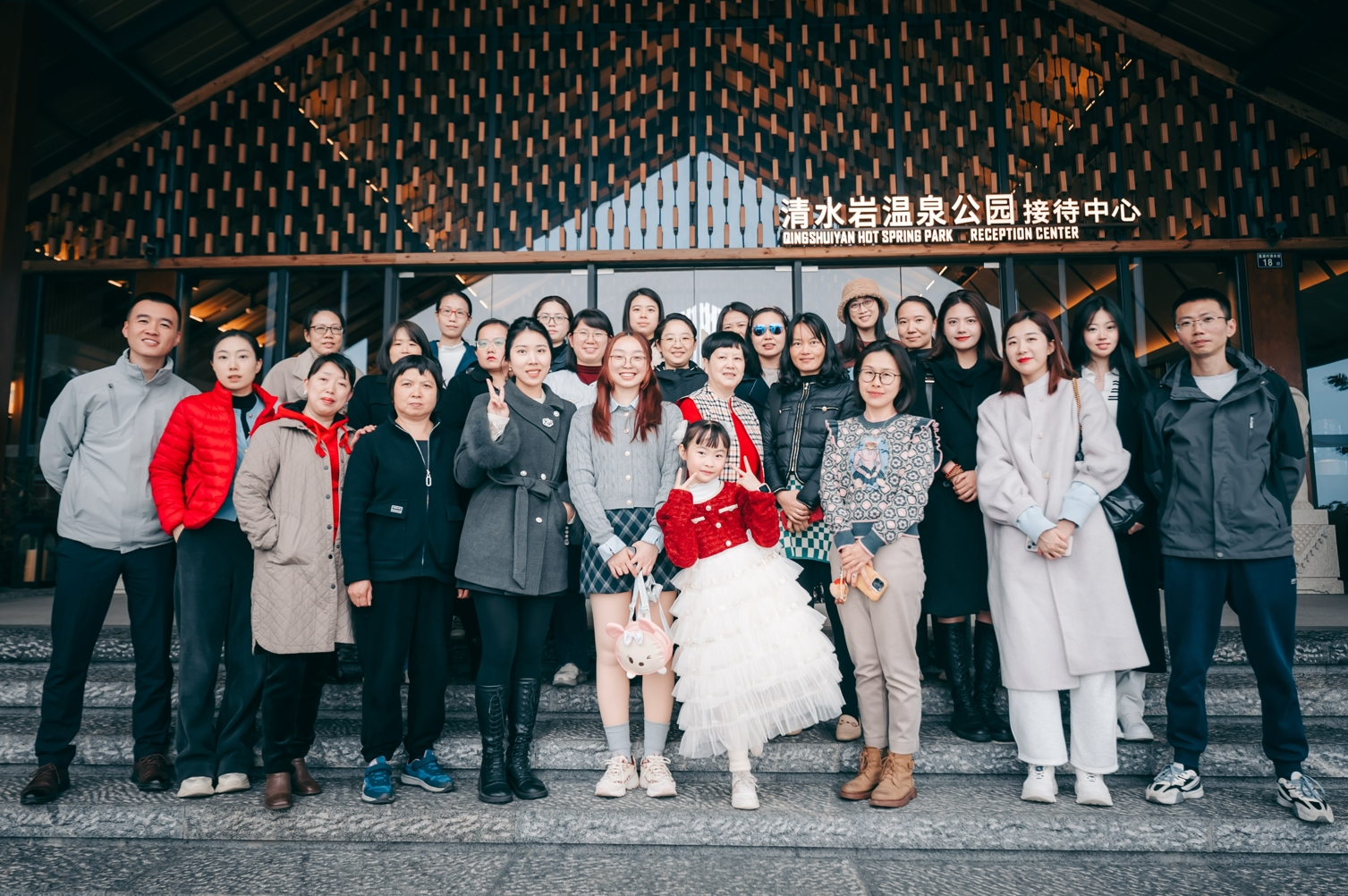 微信截圖_20250310153350.png 微信截圖_20250310153350.png